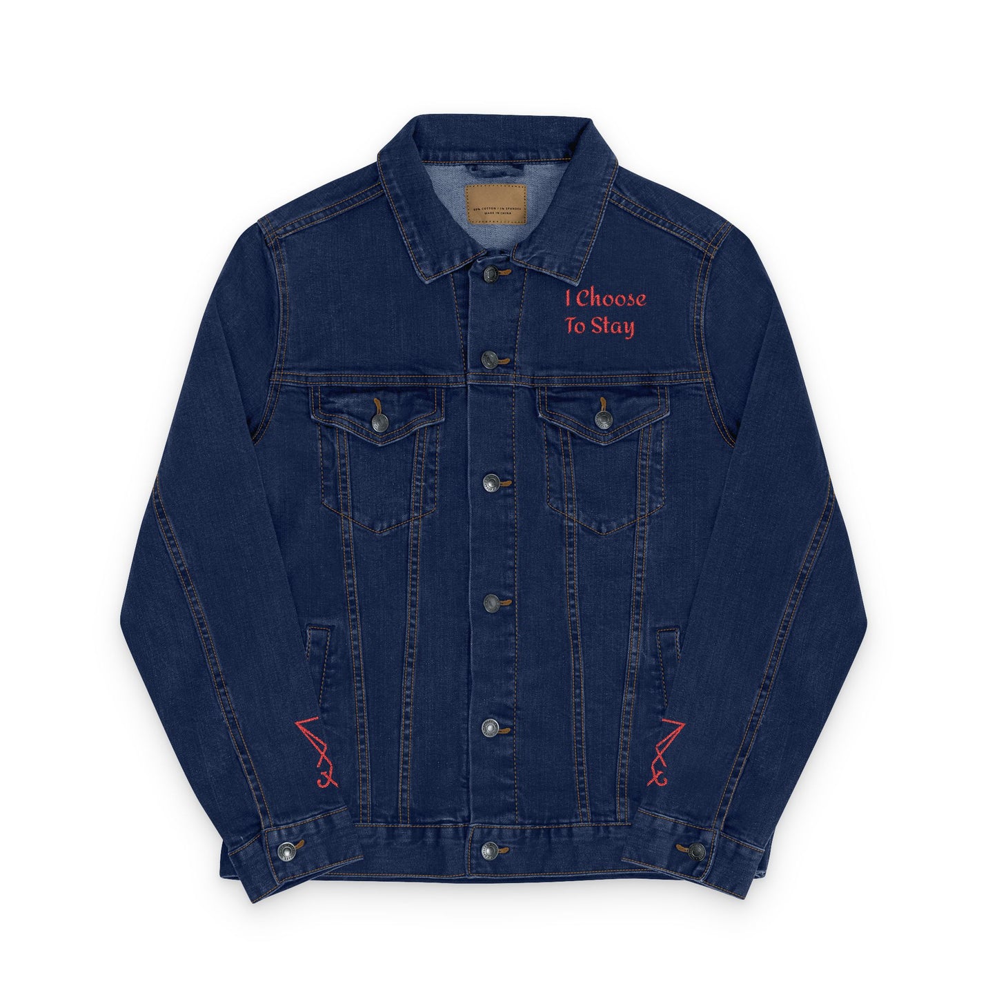 Embroidered Denim Jacket - 'I Choose to Stay' & 'From Hell With Love'